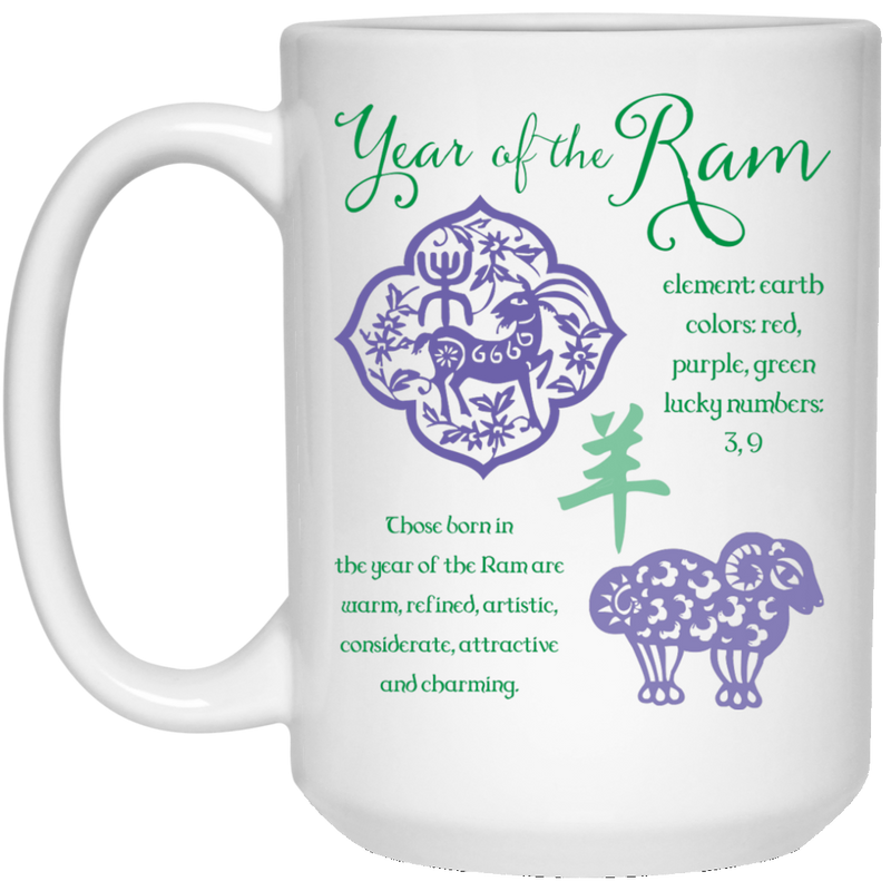 Chinese Year of the Ram coffee mug