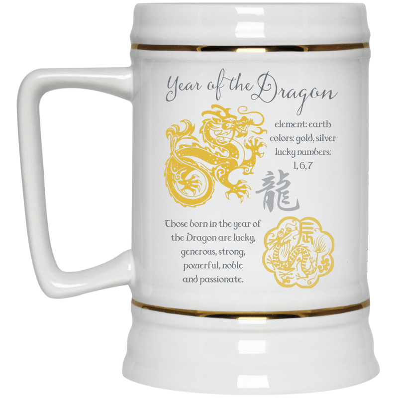 Chinese Year of the Dragon coffee mug