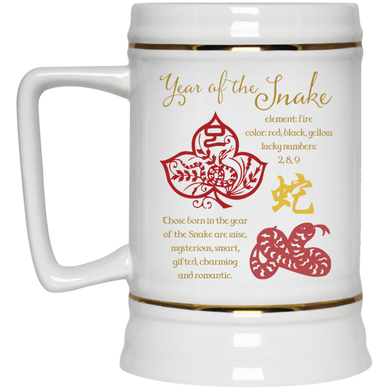Chinese Year of the Snake coffee mug