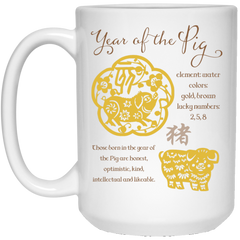 Chinese Year of the Pig coffee mug
