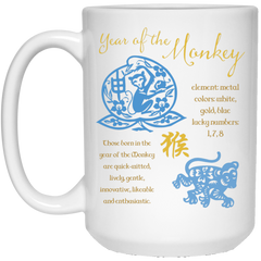 Chinese Year of the Monkey coffee mug