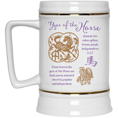 Chinese Year of the Horse coffee mug