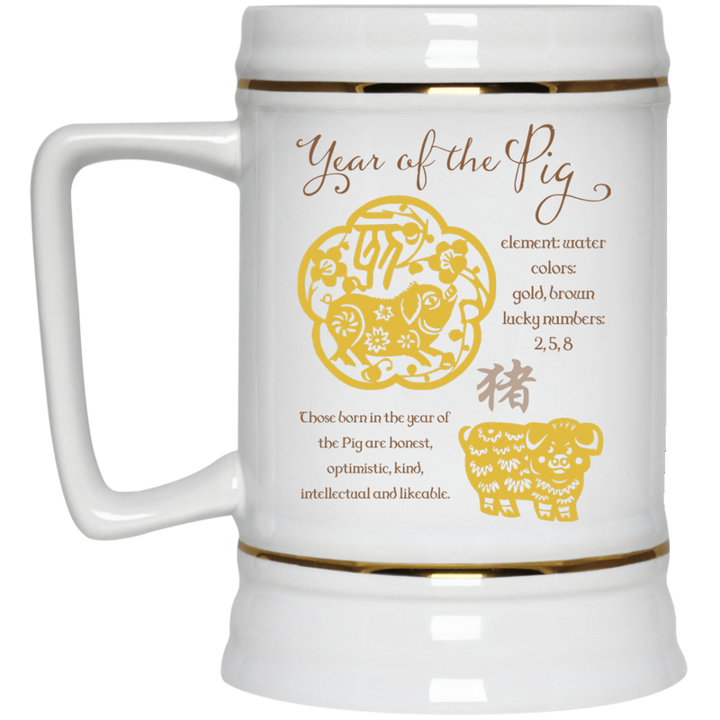 Chinese Year of the Pig coffee mug
