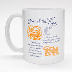 Chinese Year of the Tiger coffee mug