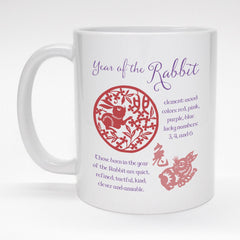 Chinese Year of the Rabbit coffee mug