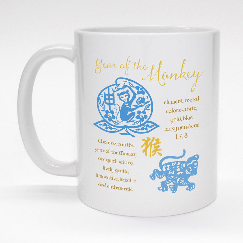 Chinese Year of the Dog coffee mug
