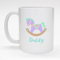 11oz. coffee mug with full color Auntie design.