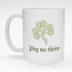 11 oz. coffee mug with Celtic, Irish design - Herself.