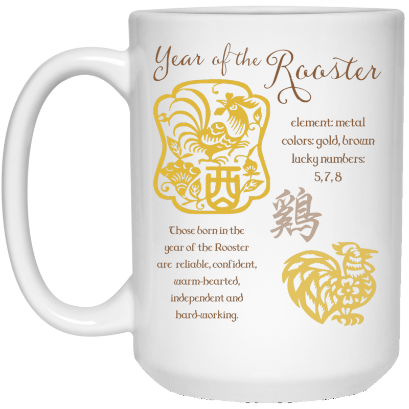 Chinese Year of the Rooster coffee mug