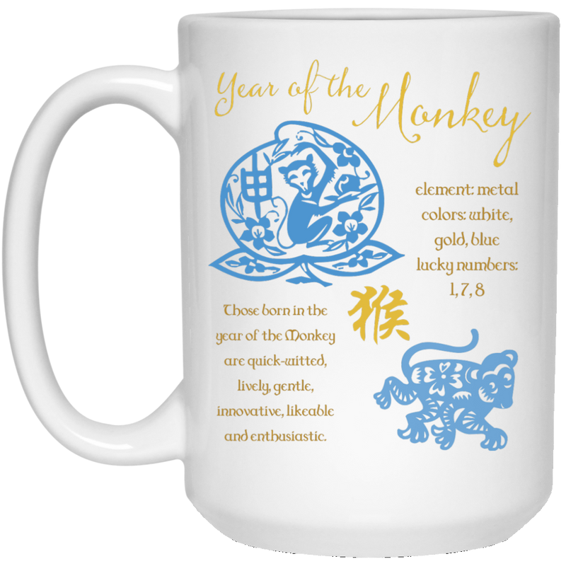 Chinese Year of the Monkey coffee mug